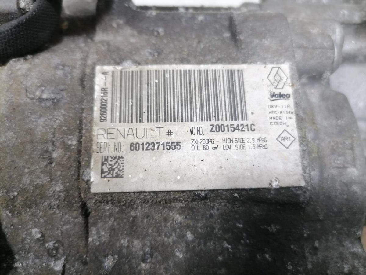 Dacia Sandero 2 original Klimakompressor 0.9TCe 66kw Bj.2016